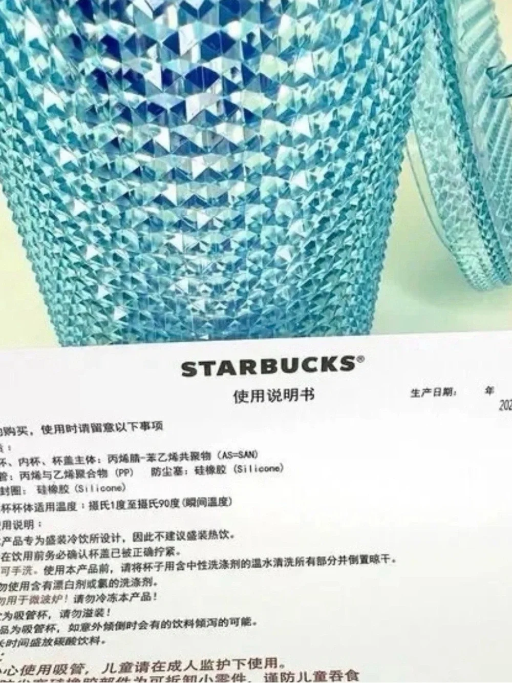 NWT Starbucks China Blue Iridescent Studded Tumbler 24oz Venti Cup Bunny Topper